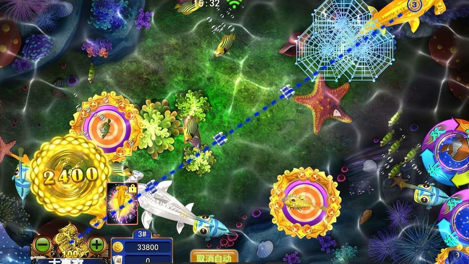 星力正版游戏平台